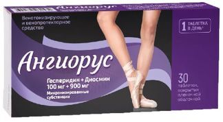 ангиорус при геморрое