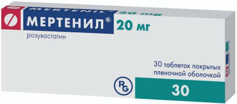 мертенил 20 мг инструкция по применению цена отзывы аналоги цена