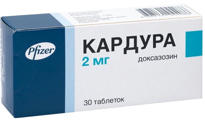 Кардура 4 Мг Купить