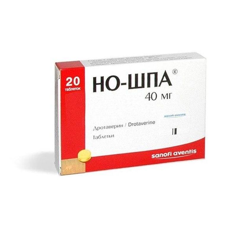 Но шпа через сколько. Но-шпа таблетки 40 мг 20 шт.. Но шпа 20 мг таблетки. Но-шпа таблетки 40мг 24шт. Но-шпа таб., 40 мг, 20 шт..