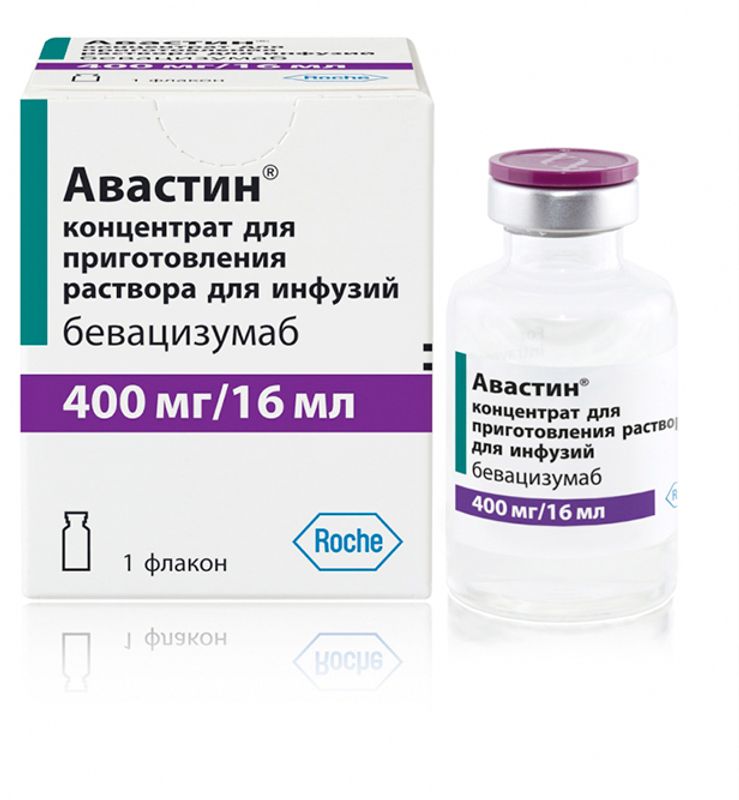 Авастин 400мг/16мл 1 Шт. Концентрат Для Приготовления Раствора Для.