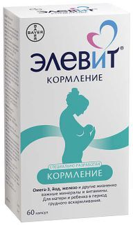 элевит кормление
