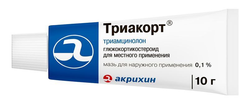Триакорт 0,1% 10г мазь для наружного применения Акрихин, фото №3