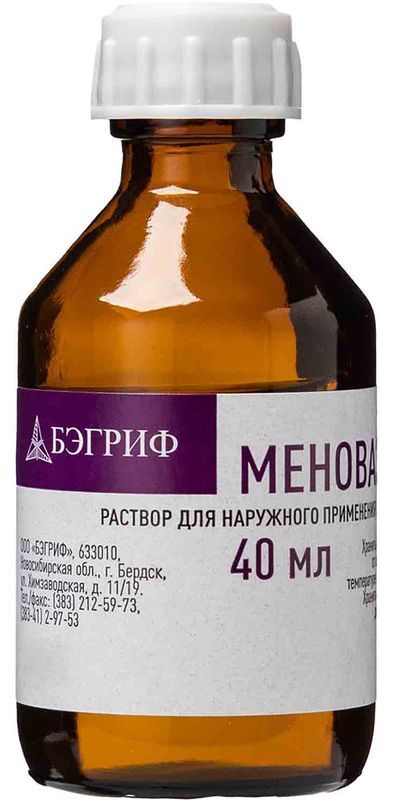 Меновазин 40мл раствор для наружного применения спиртовой, фото №2