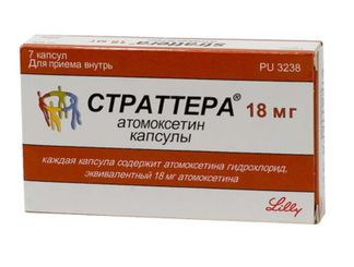 Страттера 18мг 7 шт. капсулы . купить по выгодной цене в Москве, заказать с доставкой, инструкция по применению, аналоги, отзывы