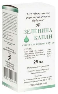 капли зеленина инструкция по применению цена отзывы