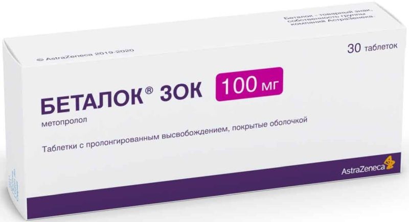 Беталок Зок 100мг 30 Шт. Таблетки С Пролонгированным.