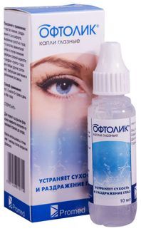 офтолик глазные капли инструкция цена отзывы