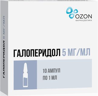 Галоперидол 5мг/мл 1мл 10 шт. раствор для внутривенного и внутримышечного введения озон купить по цене от 178 руб в Самаре, заказать с доставкой, инструкция по применению, аналоги, отзывы