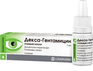 Декса-Гентамицин 5мл Капли Глазные Купить По Цене От 196 Руб В.