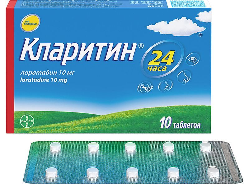 Кларитин 10мг 10 шт. таблетки, фото №2