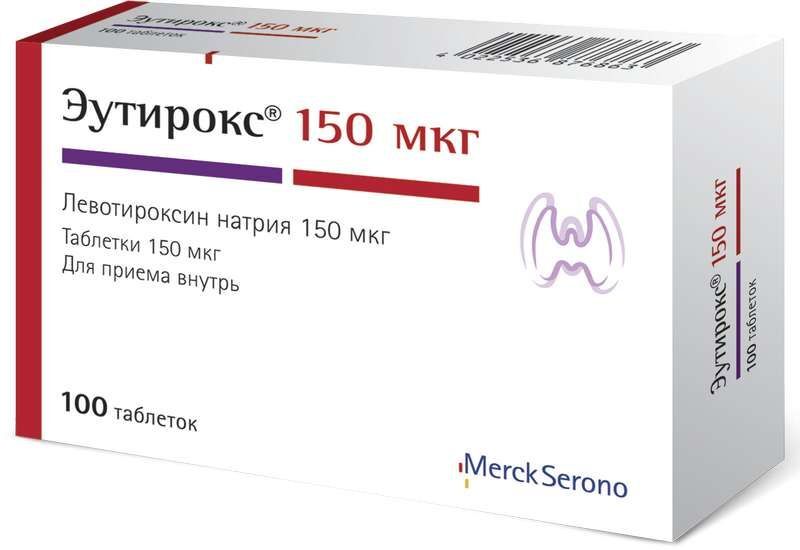 эутирокс 150