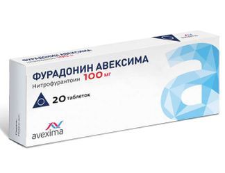 фурадонин авексима 100 мг инструкция по применению цена