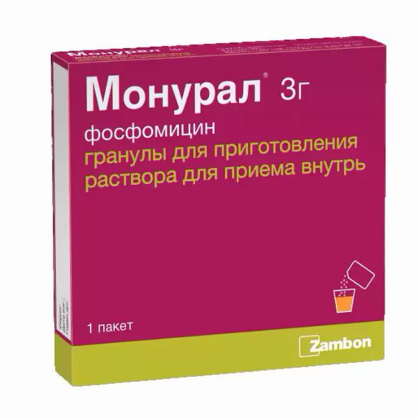 цена монурал 3г