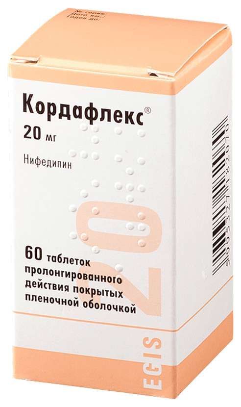 кордафлекс инструкция по применению цена отзывы аналоги таблетки цена