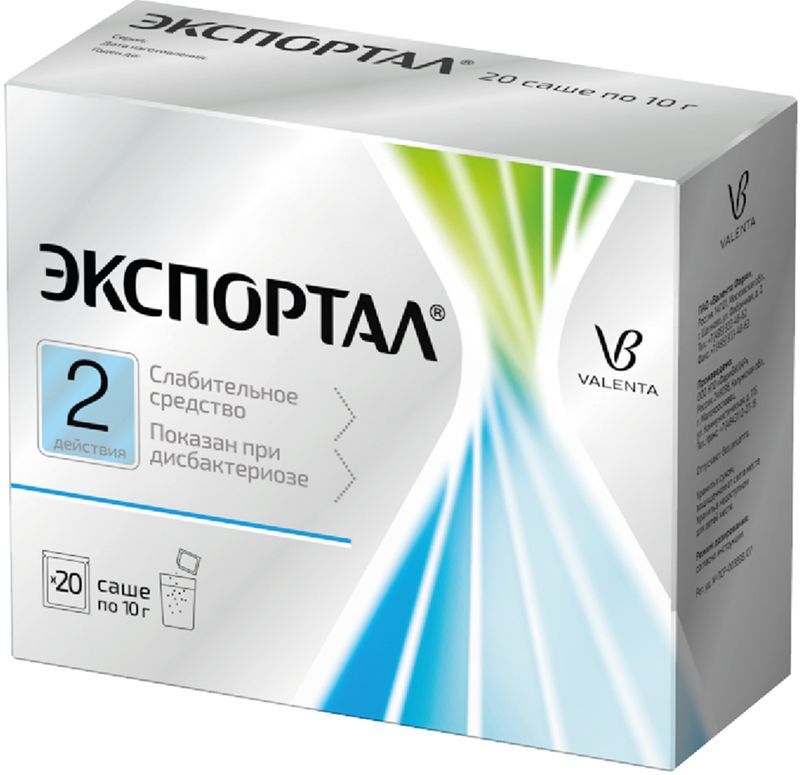 Экспортал 10г 20 шт. порошок для приготовления раствора для приема внутрь Ооо, фото №2