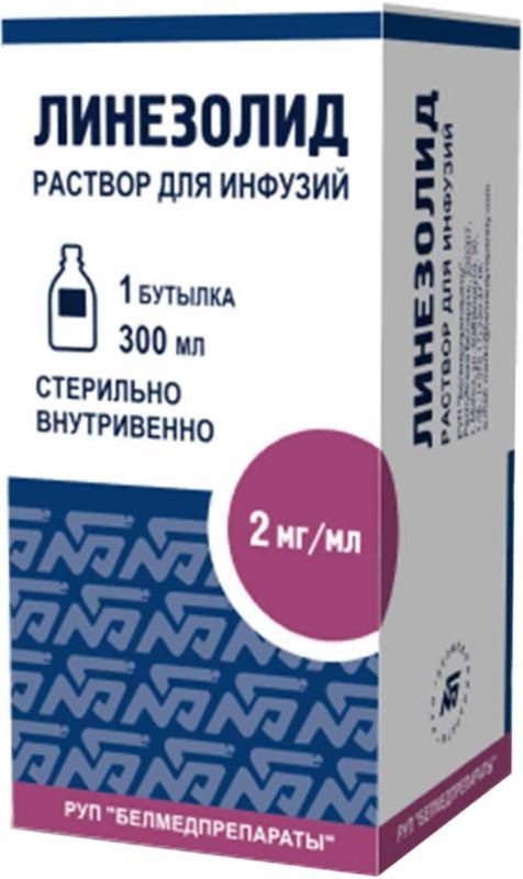 Линезолид 2мг/мл 300мл 1 шт. раствор для инфузий  по цене от 1200 .