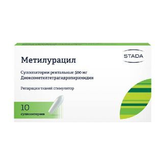 Метилурацил 500мг 10 Шт. Суппозитории Нижфарм Купить По Цене От 72.