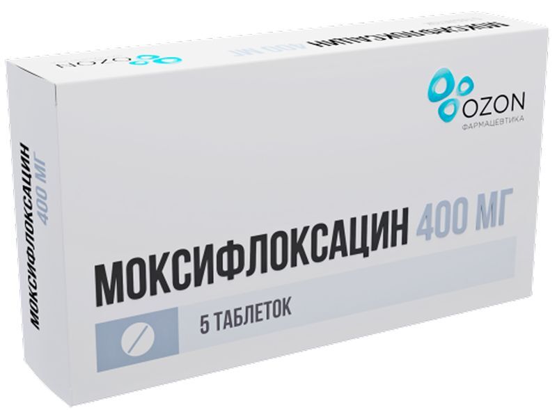 Моксифлоксацин 400мг 5 шт. таблетки покрытые пленочной оболочкой, фото №2