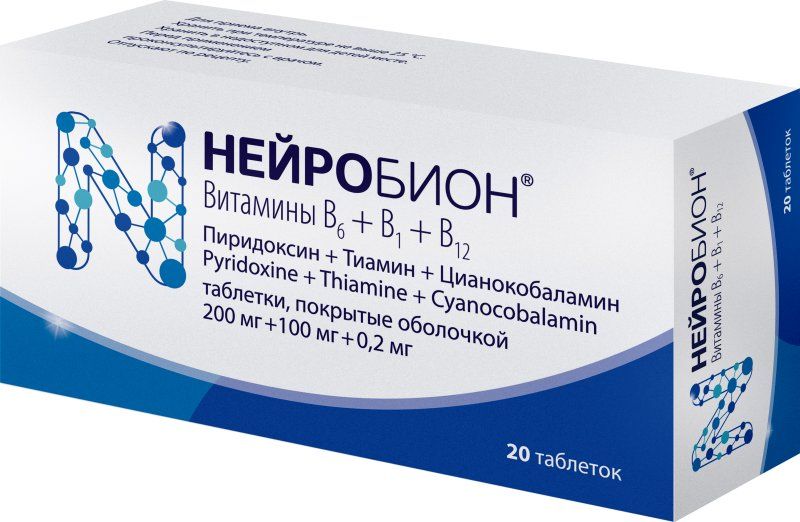 Нейробион 200мг+100мг+0,2мг 20 шт. таблетки покрытые оболочкой купить по  цене от 391 руб в Москве, заказать с доставкой, инструкция по применению,  аналоги, отзывы