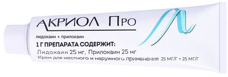 Акриол Про 2,5%+2,5% 100г крем для местного/наружного применения Акрихин, фото №3