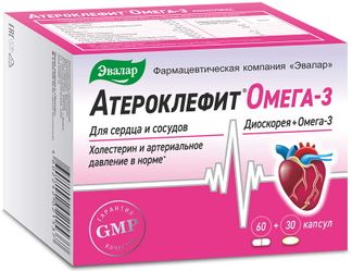 Атероклефит Омега-3 Комплекс Капсулы 0,25г 60 Шт. И Капсулы 0,7г.