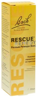 RESCUE KIT®SL