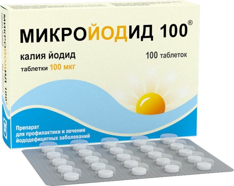 Микройодид 100 100мкг 100 шт. таблетки, фото №2