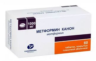 метформин канон 1000 инструкция по применению цена
