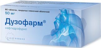 дузофарм инструкция по применению цена отзывы аналоги таблетки