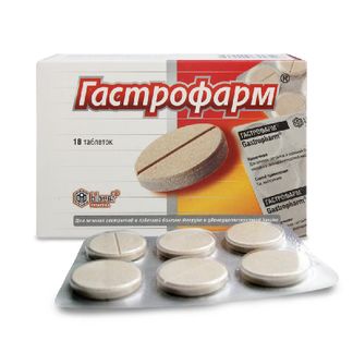 Гастрофарм 18 Шт. Таблетки Купить По Цене От 289 Руб В Москве.