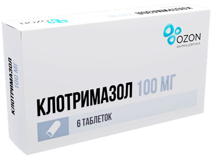 Клотримазол 100мг 6 шт. таблетки вагинальные, фото №2