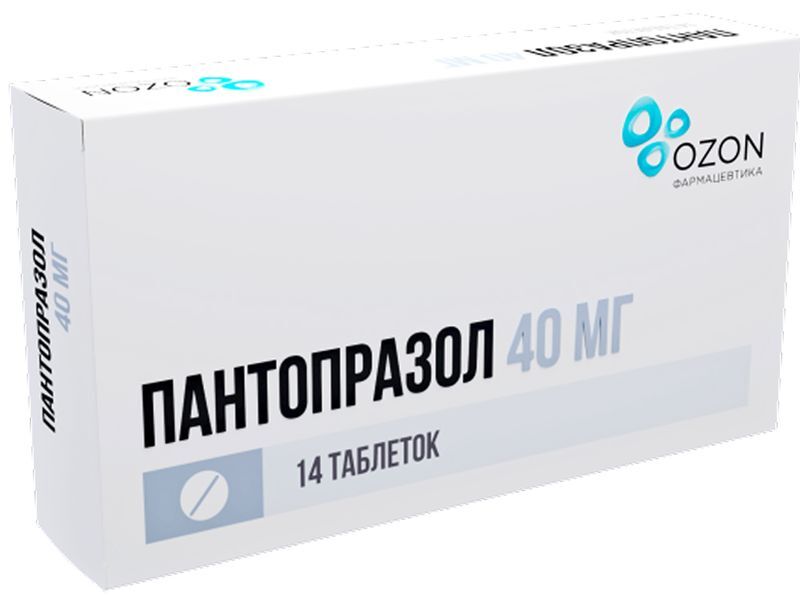 Пантопразол 40мг 14 шт. таблетки кишечнорастворимые покрытые оболочкой, фото №2