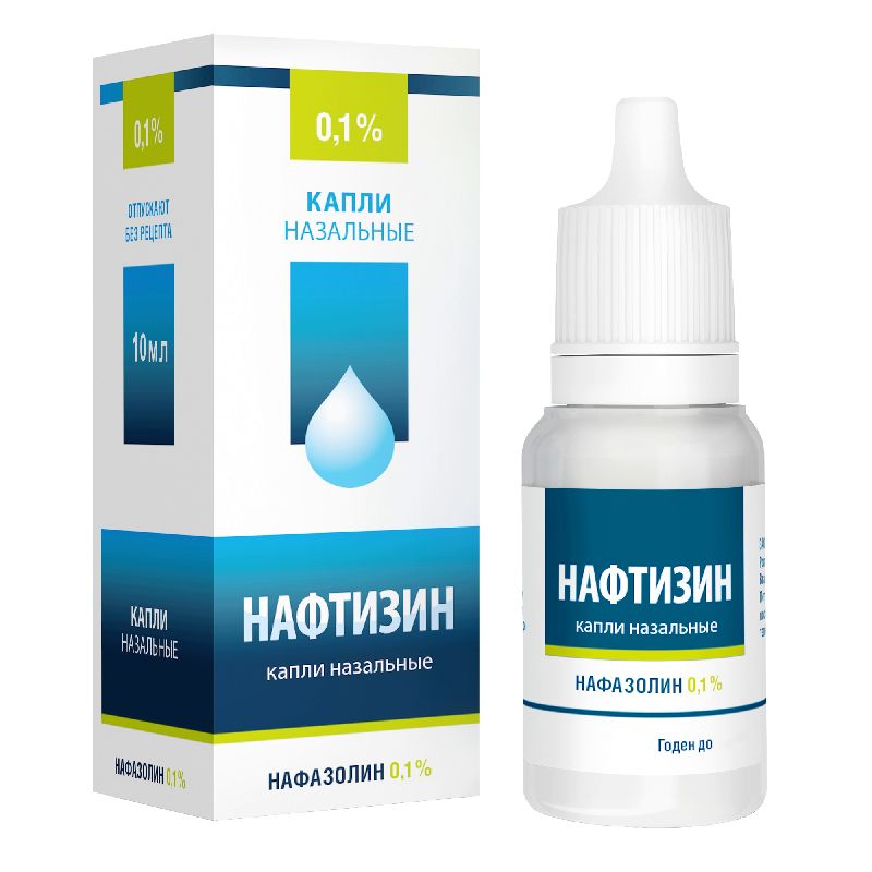Нафтизин 0,1% 10мл Капли Назальные Флакон -Капельница Лекко Купить.