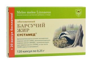 барсучий жир в капсулах отзывы