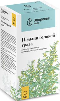 Влияние растений на повышение потенции – Блог nordwestspb.ru