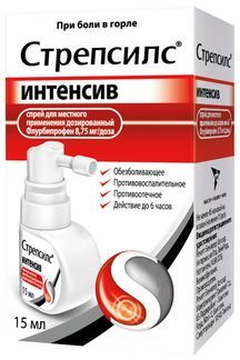 стрепсилс интенсив спрей для горла цена