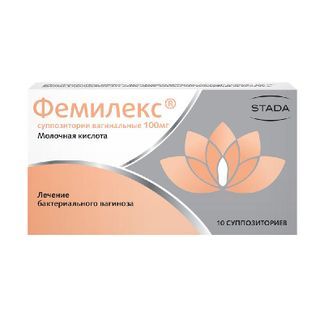 фемилекс свечи цена