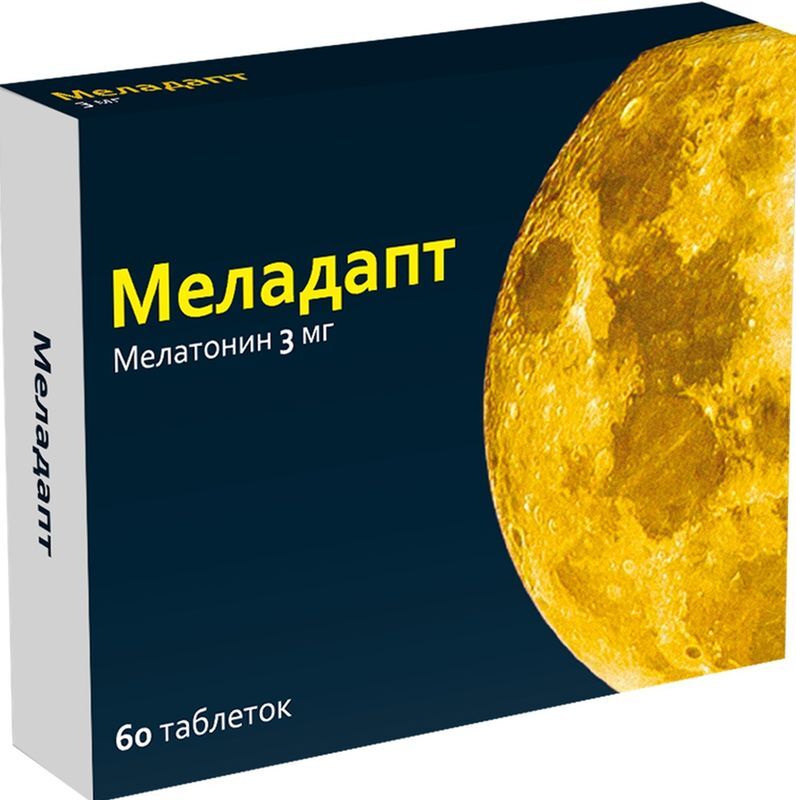 Меладапт 3мг 60 шт. таблетки покрытые пленочной оболочкой, фото №2