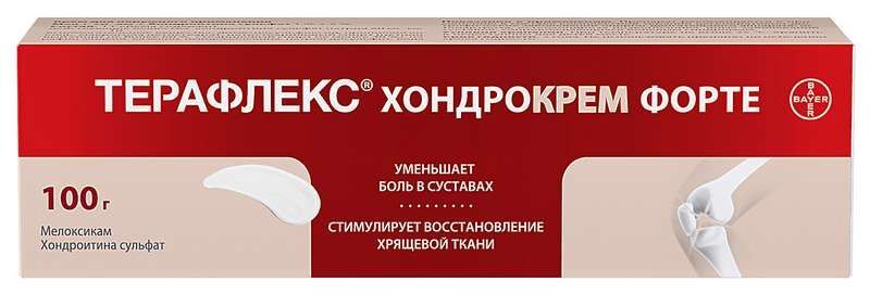 терафлекс хондрокрем форте инструкция по применению цена отзывы