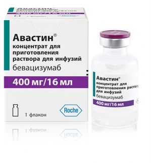 Авастин 400мг/16мл 1 Шт. Концентрат Для Приготовления Раствора Для.