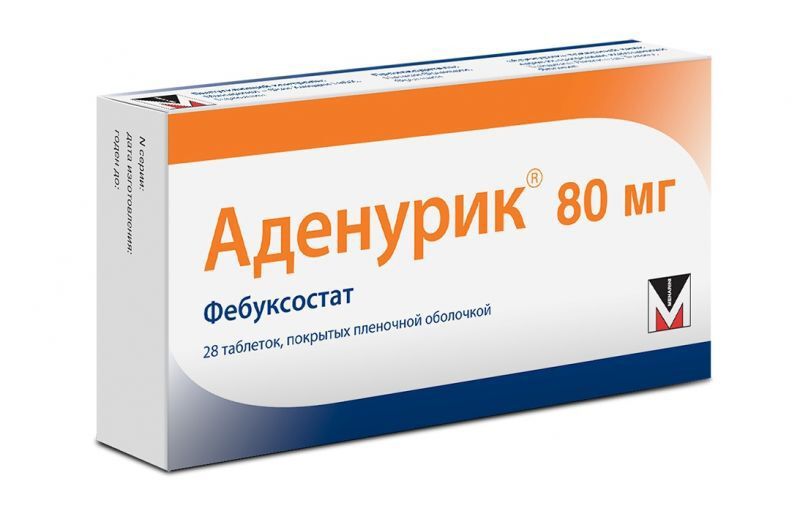 аденурик 80 мг