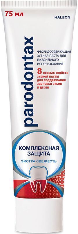 Пародонтакс Комплексная Защита, зубная паста, 75мл, фото №4