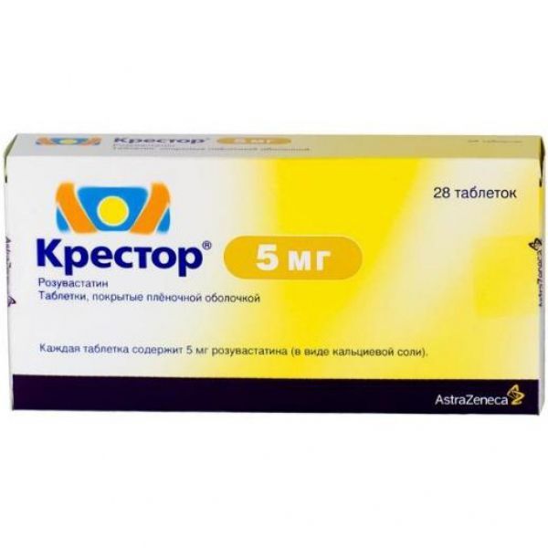 крестор 5 мг инструкция по применению цена отзывы аналоги