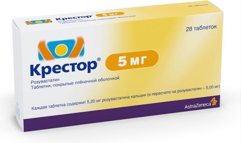 Крестор 5мг 28 шт. таблетки покрытые пленочной оболочкой, фото №2