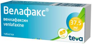 Велафакс 37,5мг 28 шт. таблетки