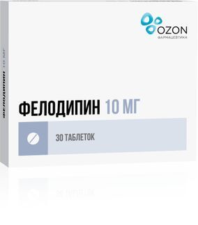 фелодипин 10 мг инструкция по применению цена отзывы аналоги цена