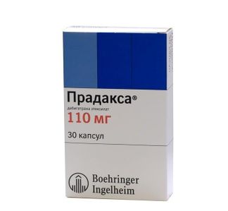 Прадакса 110мг 30 Шт. Капсулы Купить По Цене От 920 Руб В Москве.