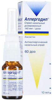Аллергодил 0,14мг/доза 10мл спрей назальный купить по выгодной цене в Москве, заказать с доставкой, инструкция по применению, аналоги, отзывы
