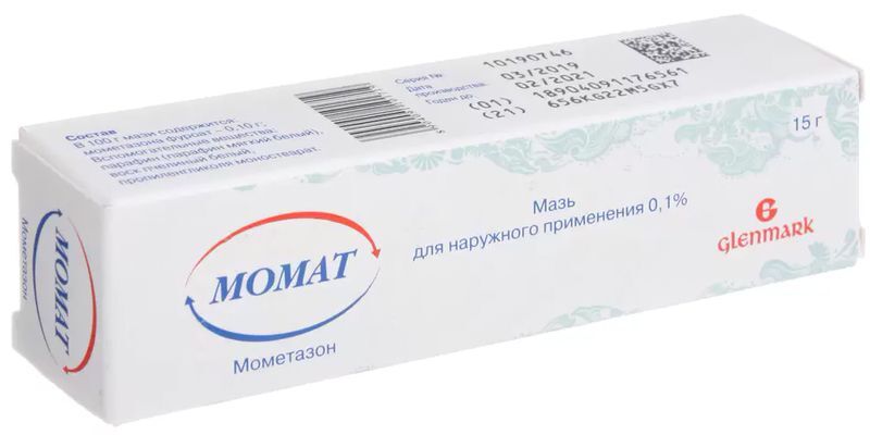 Момат 0,1% 15г Мазь Для Наружного Применения Гленмарк Купить По.